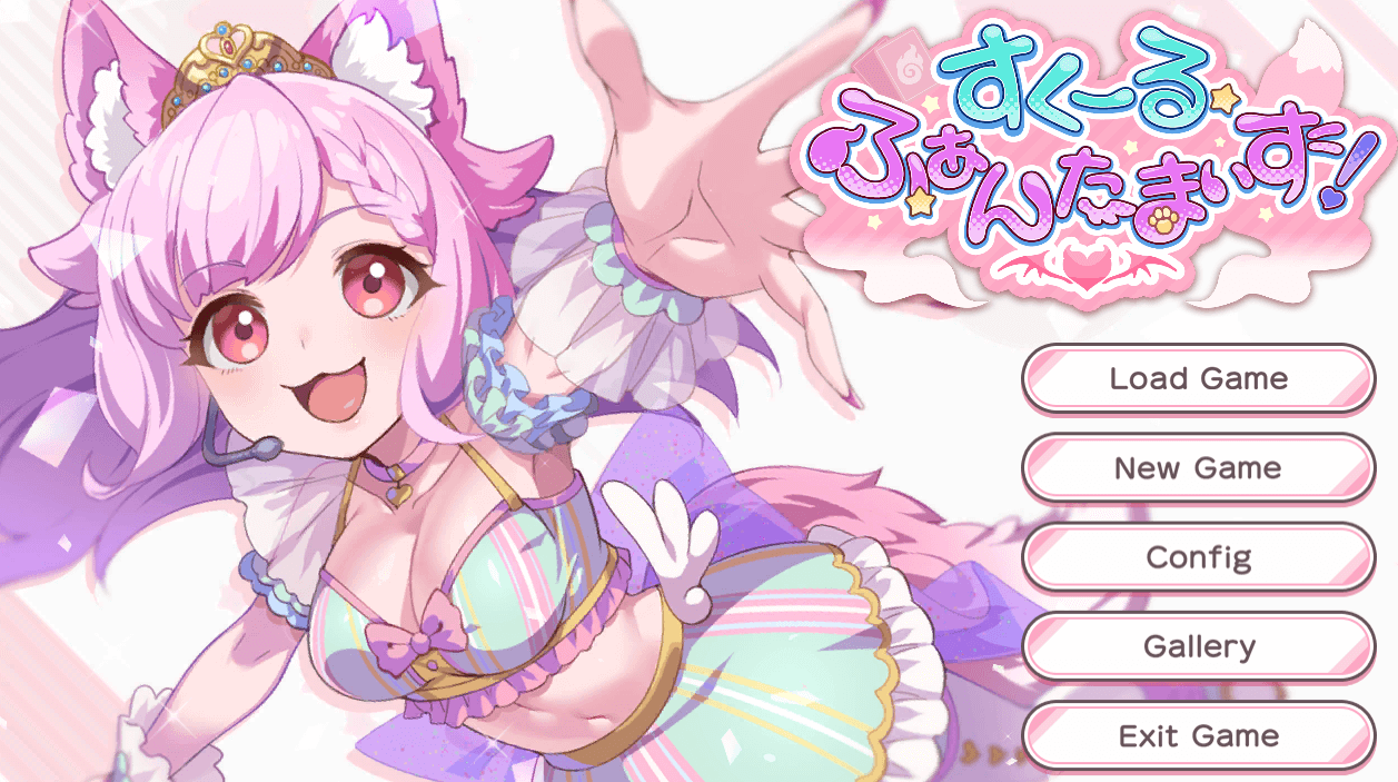 【PC】学园幻想【SLG/养成互动/动态】汉化版+存档-豫语游戏库