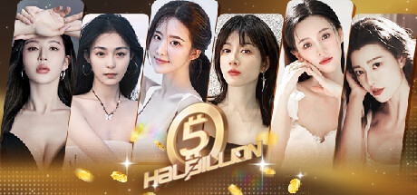 【PC】开局五个亿【SLG/真人互动/恋爱模拟】全DLC+豪华2K高清【66G】-豫语游戏库