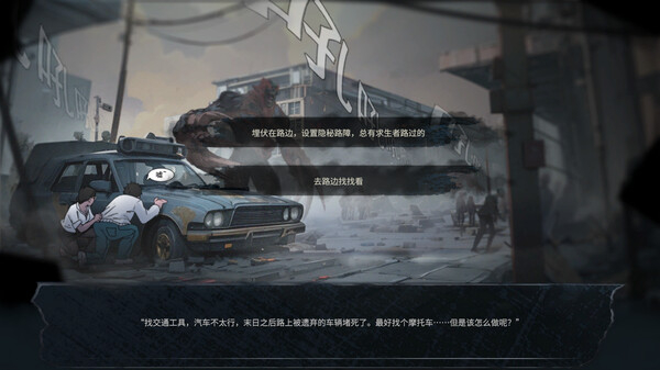 ss_c64a798700352a6a4d02f04d7143240584a7ae13.600x338.webp ss_c64a798700352a6a4d02f04d7143240584a7ae13.600x338.webp