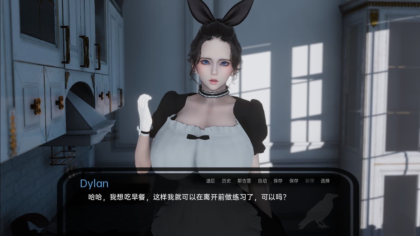 QQ2023060400370301bb2fa848b365a5.webp QQ2023060400370301bb2fa848b365a5.webp