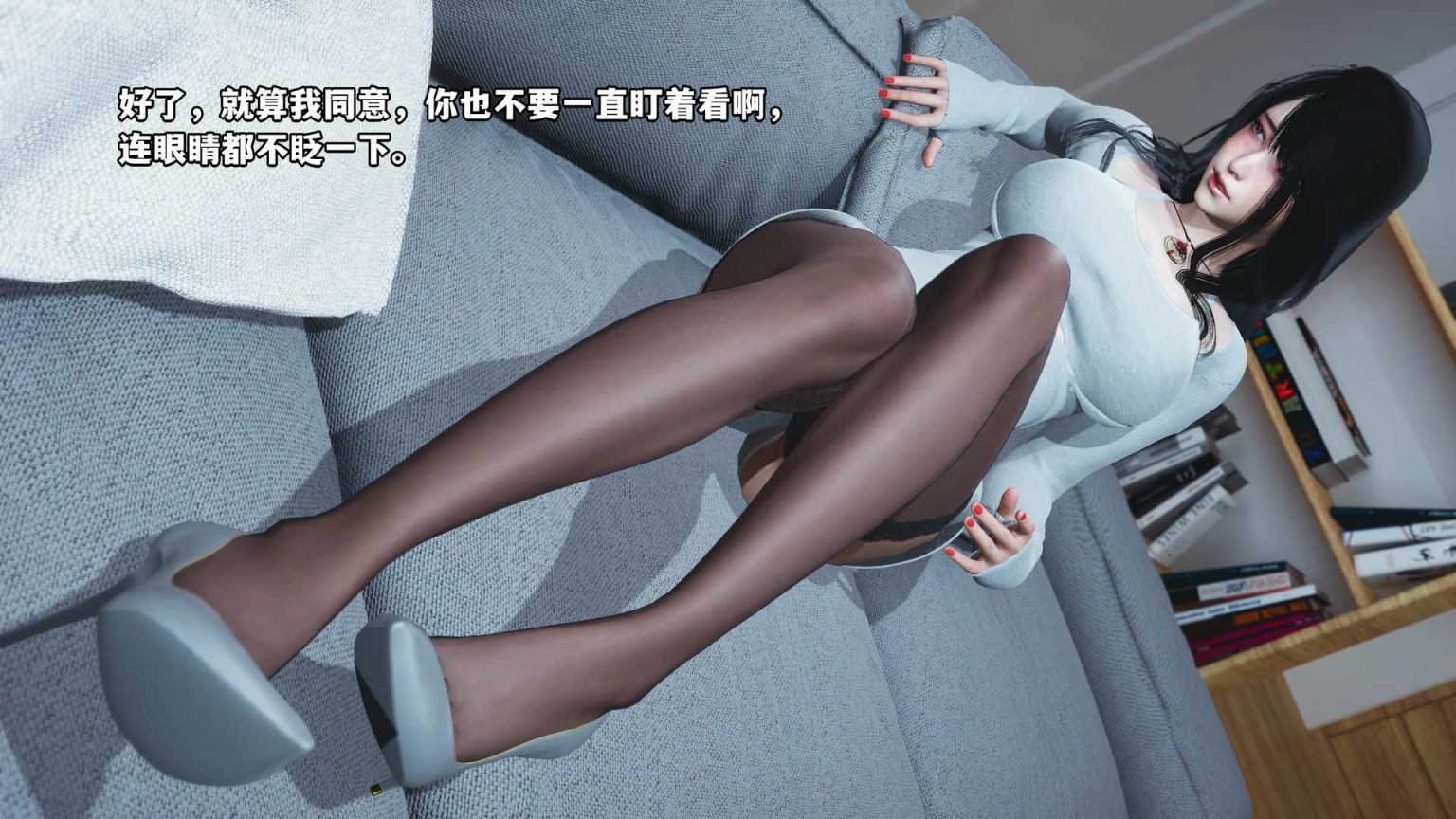 023_副本-1536x864.webp 023_副本-1536x864.webp