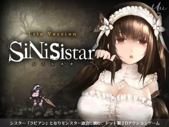 【PC】哥特少女勇闯恶魔城/SiNiSistar Lite Version/シニシスタ SiNiSistar LiteVersion/SiNiSistar【神作ACT/像素/动态】官方中文-豫语游戏库