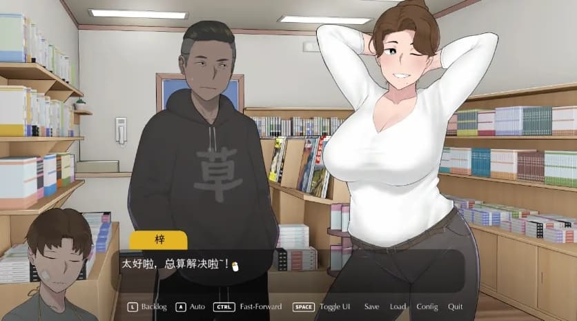 微信截图_20241030144437.webp 微信截图_20241030144437.webp
