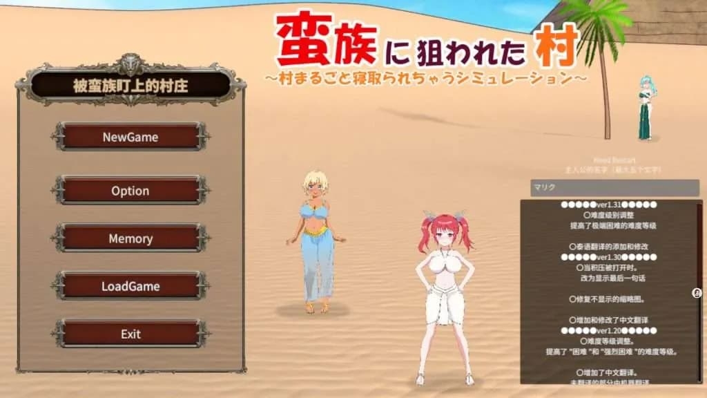 微信截图_20250225101922-1024x576.webp 微信截图_20250225101922-1024x576.webp