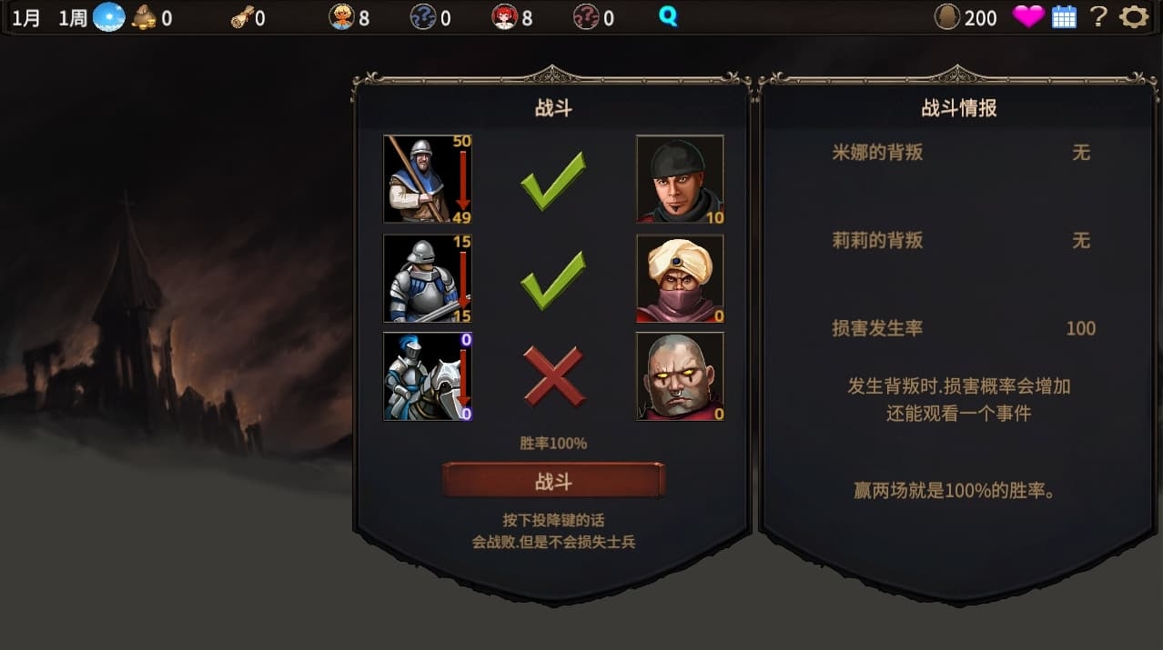 微信截图_20250226182831.webp 微信截图_20250226182831.webp