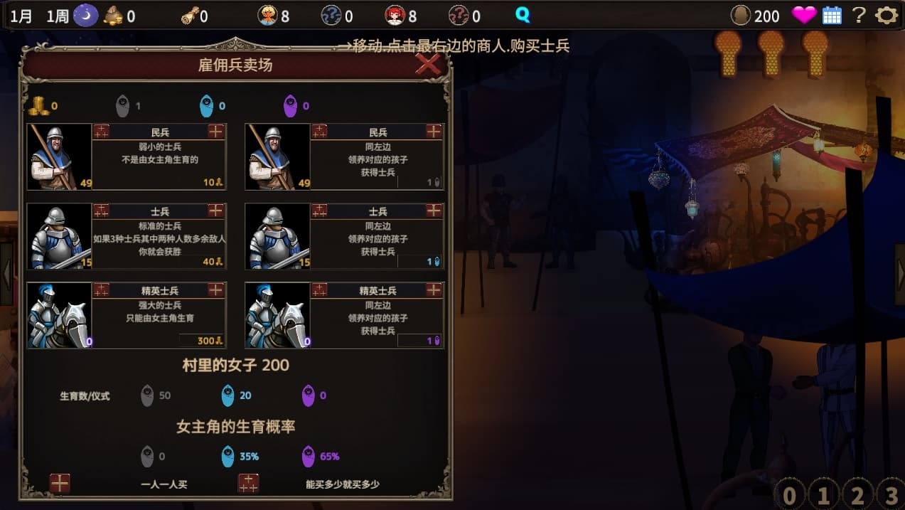 微信截图_20250226182947.webp 微信截图_20250226182947.webp