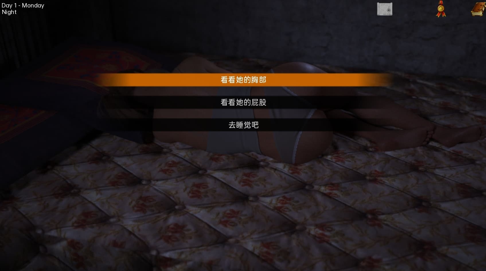 微信截图_20250228003437.webp 微信截图_20250228003437.webp