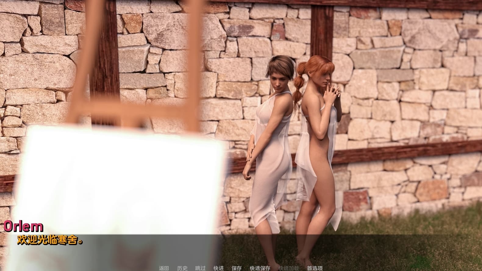 微信截图_20250302174719.webp 微信截图_20250302174719.webp