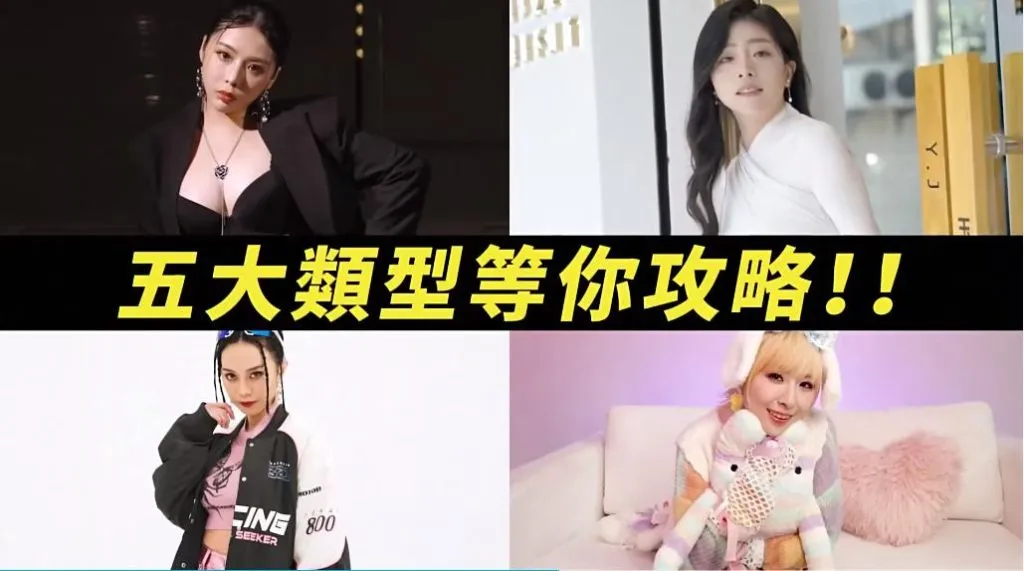 图片[1]-【PC】这个面试有点硬【SLG/真人互动/动态】官方中文+正式版+附学习教程-豫语游戏库