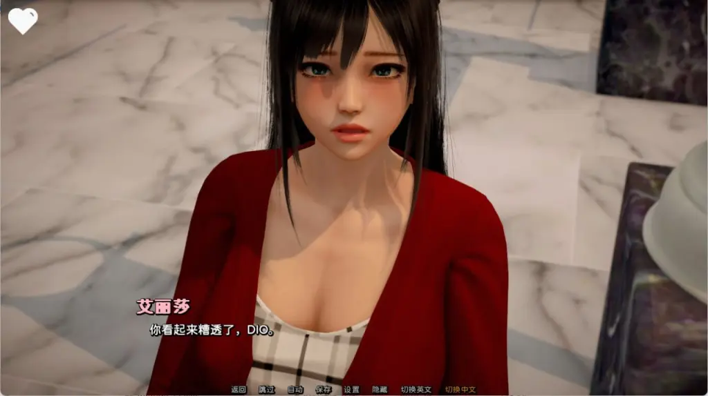 【PC+安卓】鲁迪 Re：Rudy V0.6.0【SLG/亚洲风/动态】汉化版-豫语游戏库