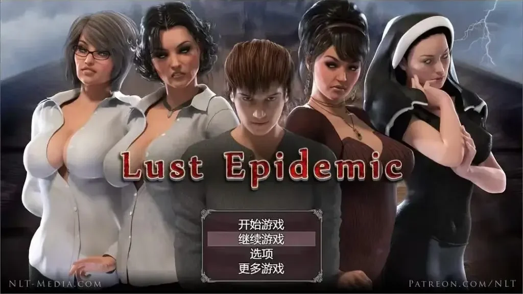 【PC+模拟器】传播欲望 Lust Epimedium V1.0完结【神级RPG/动态/欧美】纳迪亚系列+汉化版+收集攻略-豫语游戏库