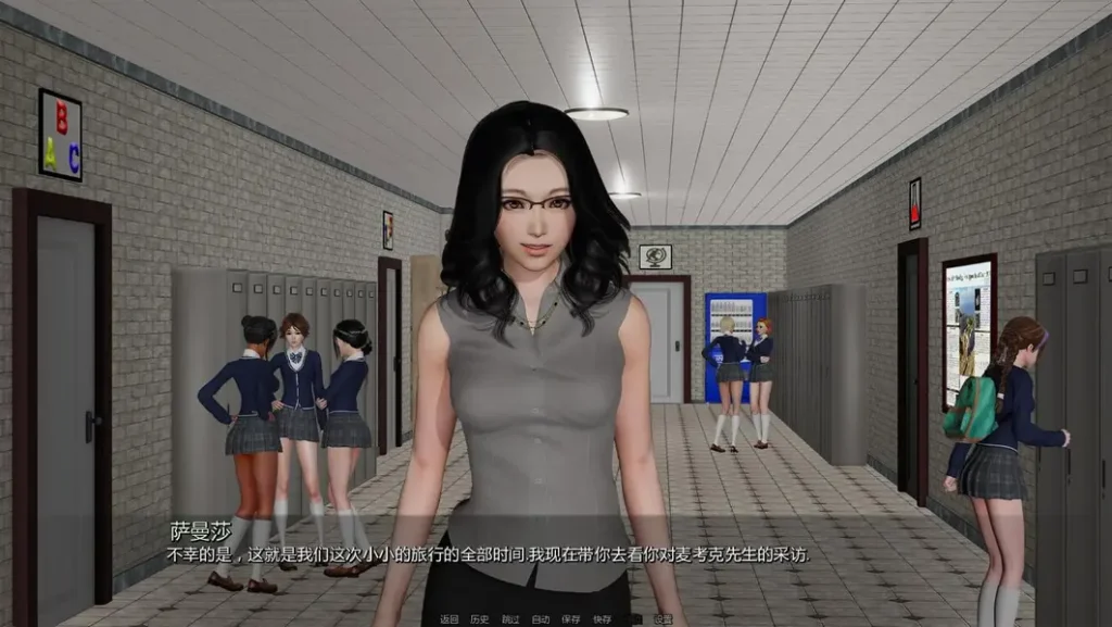 图片[9]-【PC+安卓】校长先生 The Headmaster V0.16.4.3【SLG+欧美+动态】汉化版-豫语游戏库
