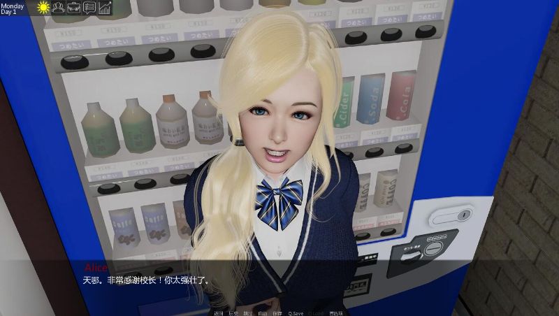 图片[11]-【PC+安卓】校长先生 The Headmaster V0.16.4.3【SLG+欧美+动态】汉化版-豫语游戏库