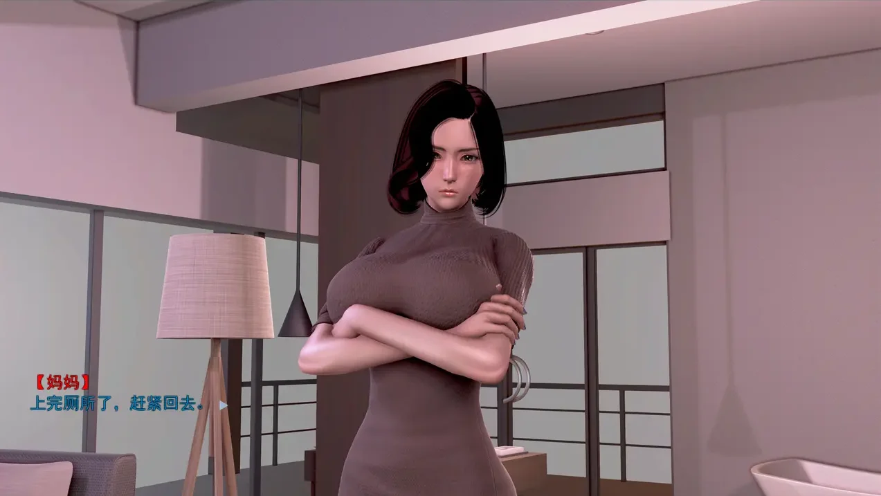 【PC+模拟器】母上攻略 Ver6【国产SLG/中文/动态】附赠3D彩漫+小说-豫语游戏库
