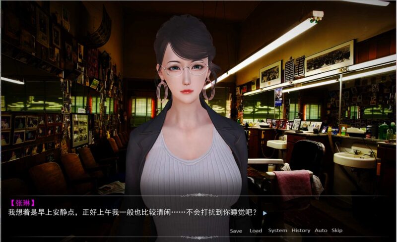 【PC+模拟器】美女养成师【国产SLG/动态】官方中文+小说-豫语游戏库