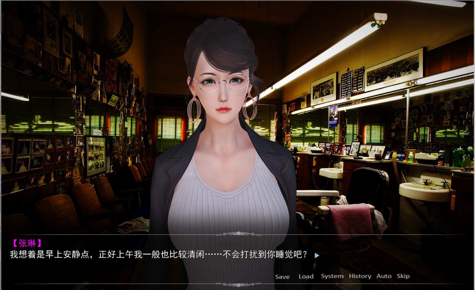 【PC+模拟器】美女养成师【国产SLG/动态】官方中文+小说-豫语游戏库