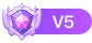 等级-LV5-豫语游戏库
