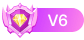 等级-LV6-豫语游戏库