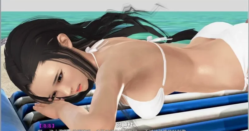 【PC+模拟器】性启蒙：终章（姐姐-黑丝女警篇）【国产SLG/动态/】官方中文-豫语游戏库