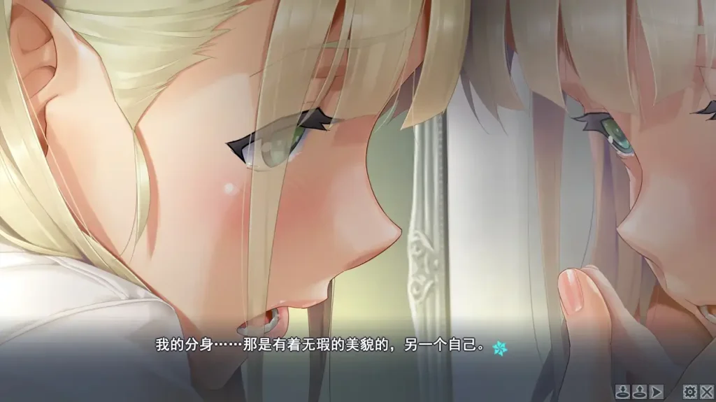 图片[5]-【PC+安卓】美少女万华镜4 -罪与罚的少女【ADV/纯爱/GALgame】汉化版-豫语游戏库