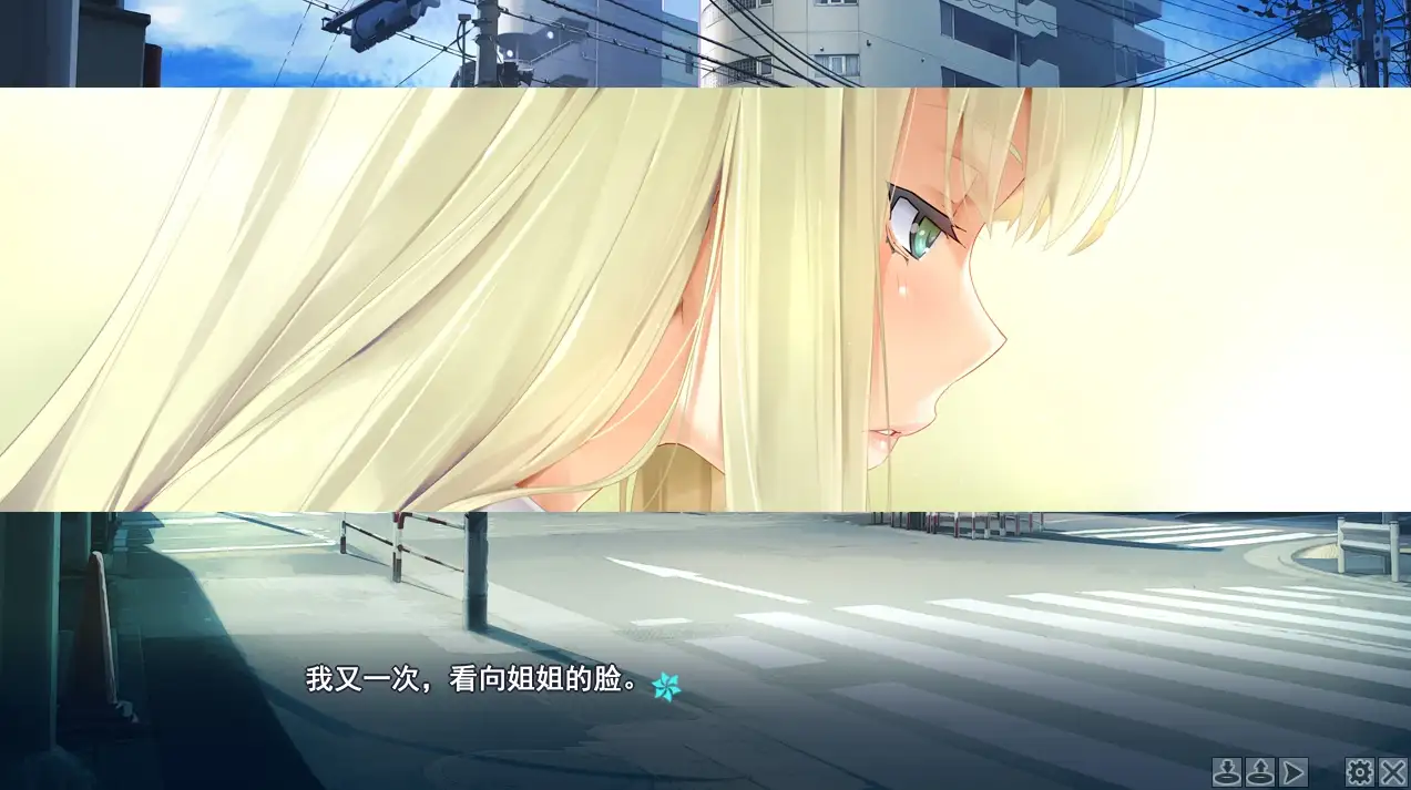 图片[2]-【PC+安卓】美少女万华镜4 -罪与罚的少女【ADV/纯爱/GALgame】汉化版-豫语游戏库