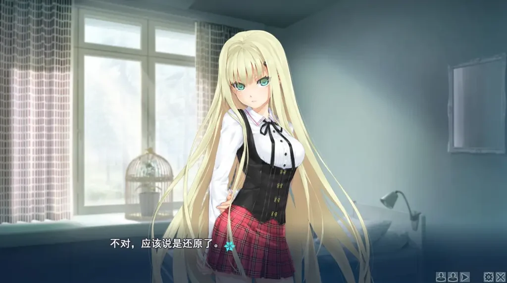 图片[6]-【PC+安卓】美少女万华镜4 -罪与罚的少女【ADV/纯爱/GALgame】汉化版-豫语游戏库