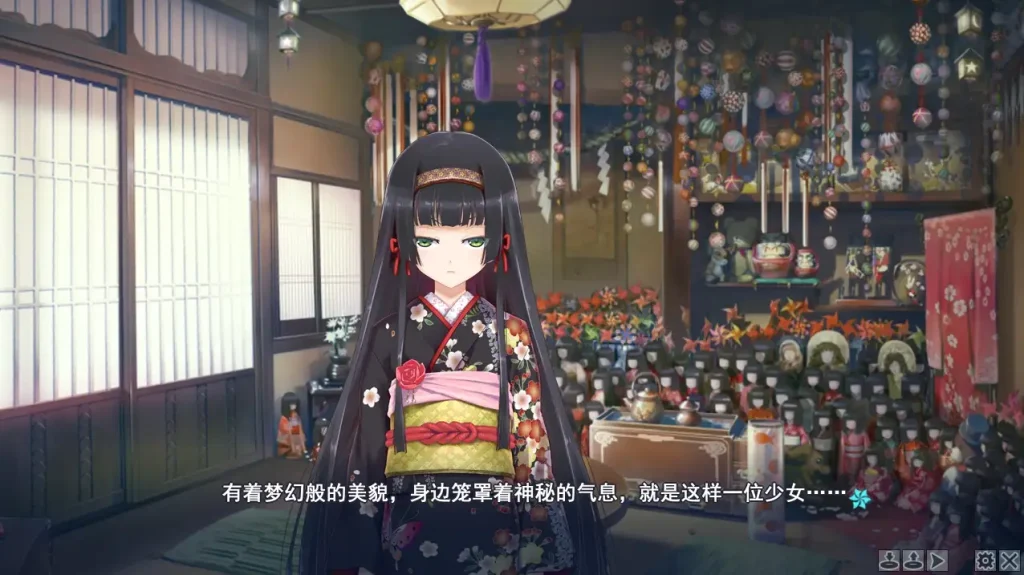 图片[4]-【PC+安卓】美少女万华镜4 -罪与罚的少女【ADV/纯爱/GALgame】汉化版-豫语游戏库