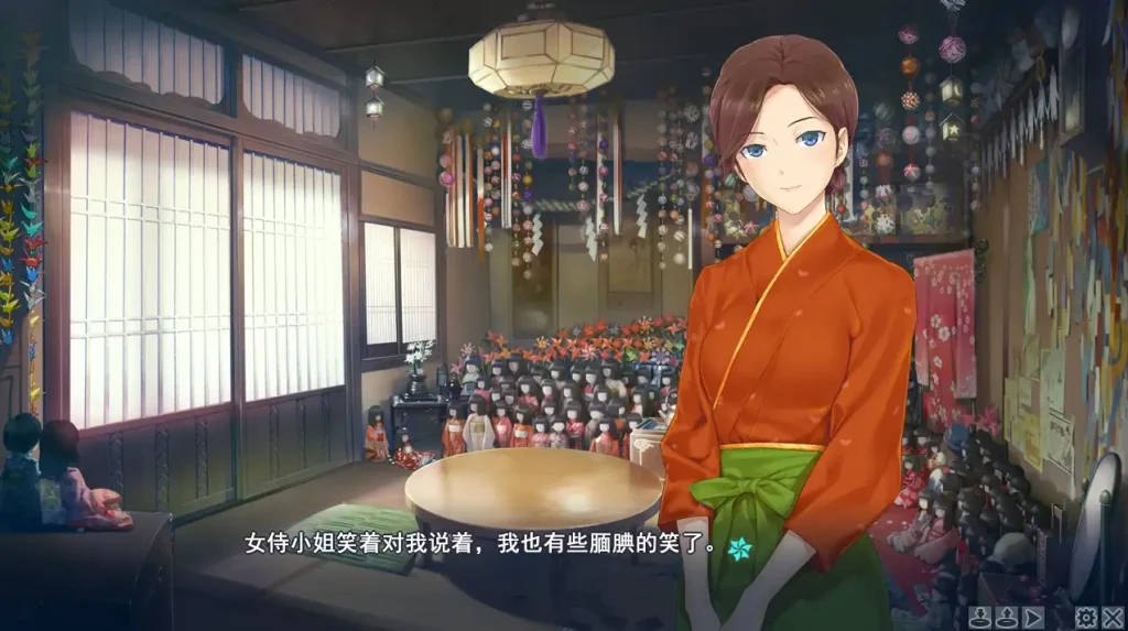 图片[3]-【PC+安卓】美少女万华镜4 -罪与罚的少女【ADV/纯爱/GALgame】汉化版-豫语游戏库
