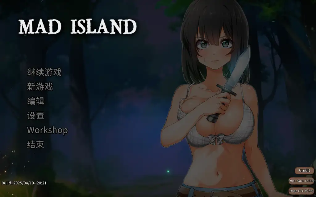【PC】疯狂岛 Mad Island v0.41【SLG/自由沙盒/探索生存/动态】官方中文-豫语游戏库