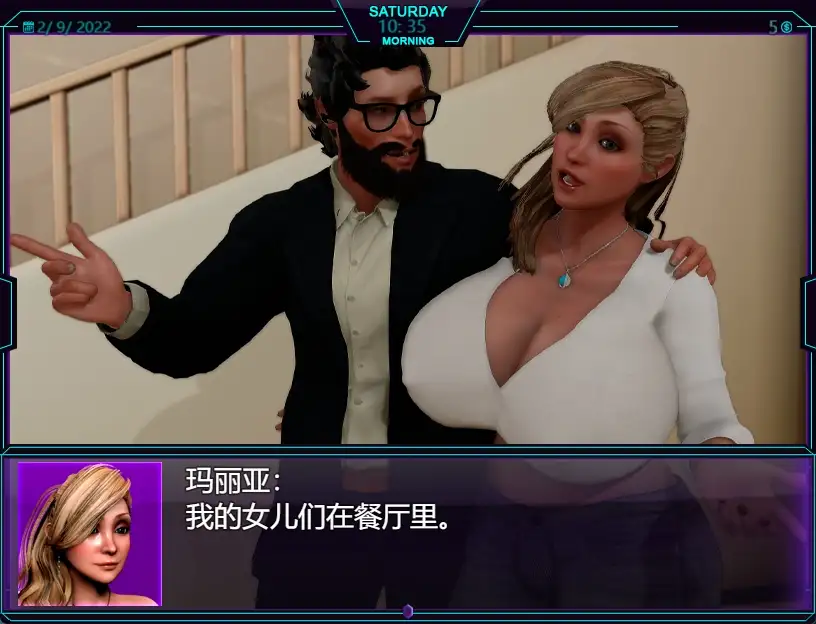 图片[6]-【PC+安卓】我的新生活重置版 My New Life Revamp v0.98【神作RPG/欧美/动态】汉化版【11G】-豫语游戏库