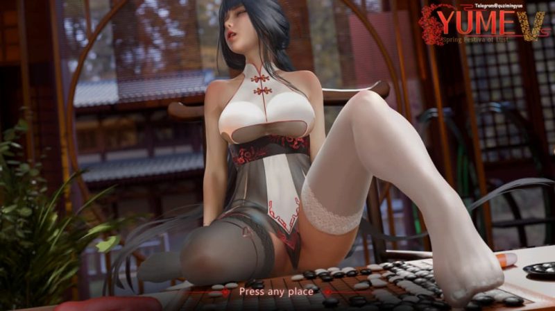 【PC】梦5：春节【RPG/国风/动态】官方中文-豫语游戏库