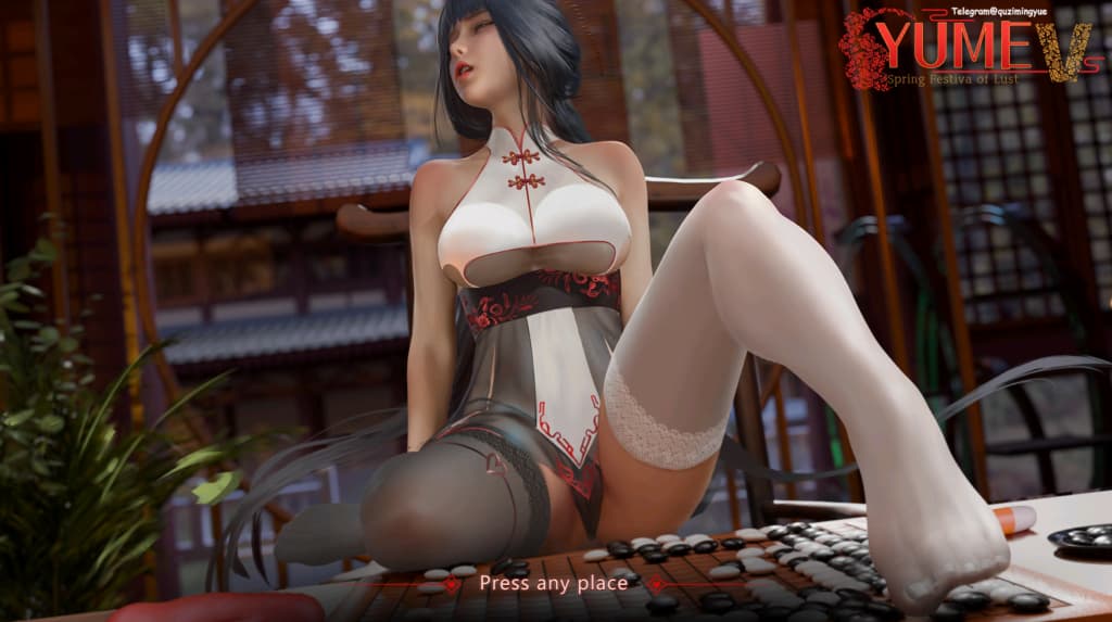 【PC】梦5：春节【RPG/国风/动态】官方中文-豫语游戏库