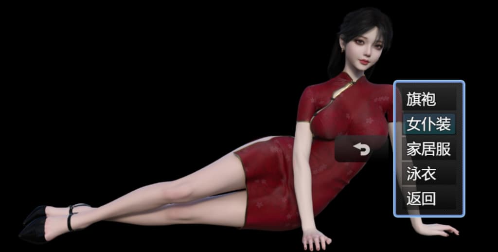 【PC】我的女佣大人/My maid master v1.0.1【亚洲风RPG/3D动态】汉化版-豫语游戏库