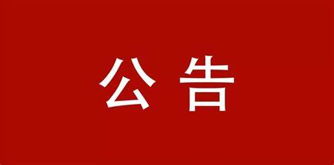 UC网盘也挂壁了！！！-豫语游戏库