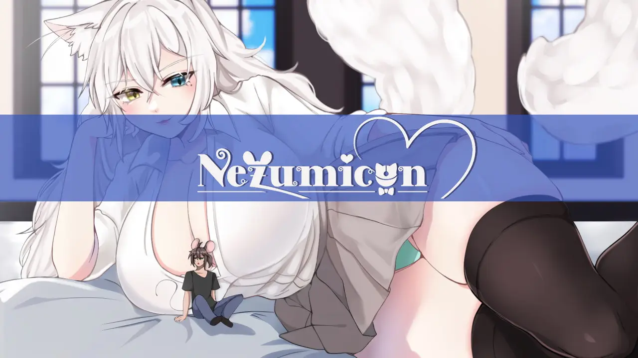 【PC+安卓】涅槃米糠 Nezumicon v0.1.21【日式SLG/动态】汉化版-豫语游戏库