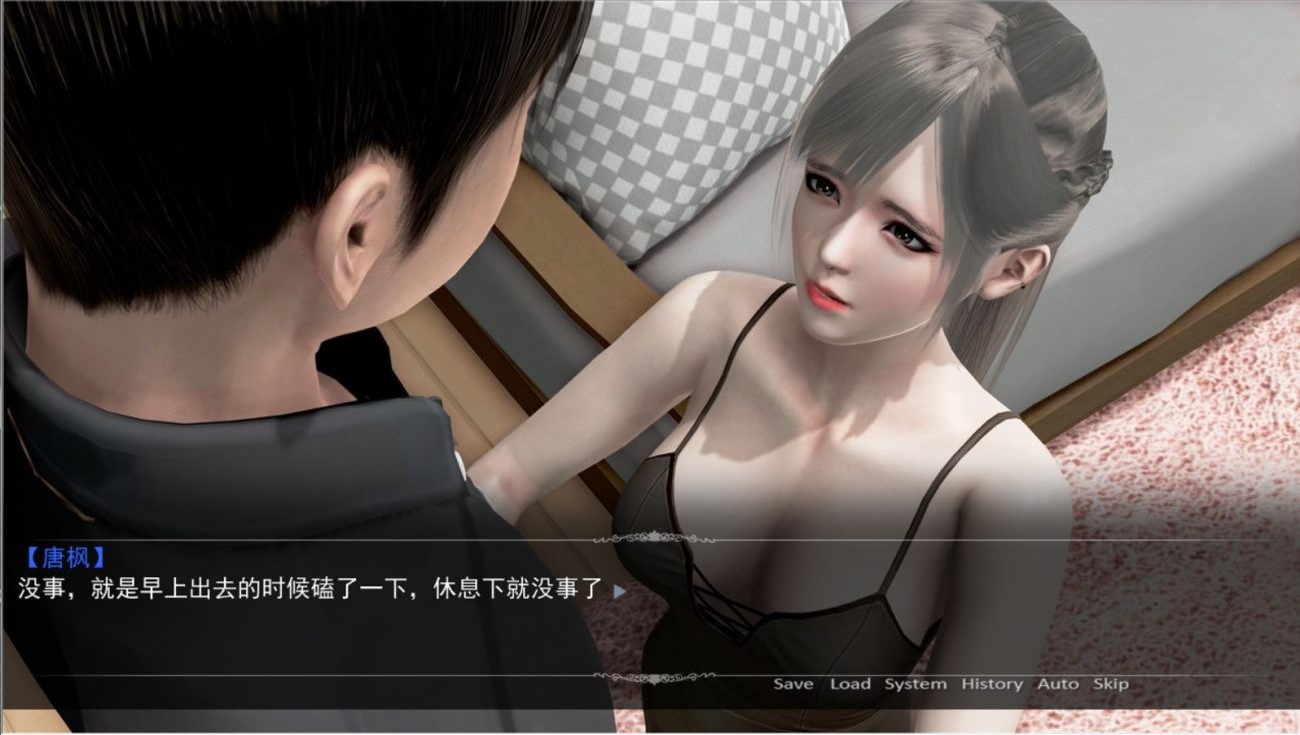【PC+模拟器】我的都市美艳后宫 V1-3部合集【国产SLG/3D动态】官方中文+同名小说-豫语游戏库