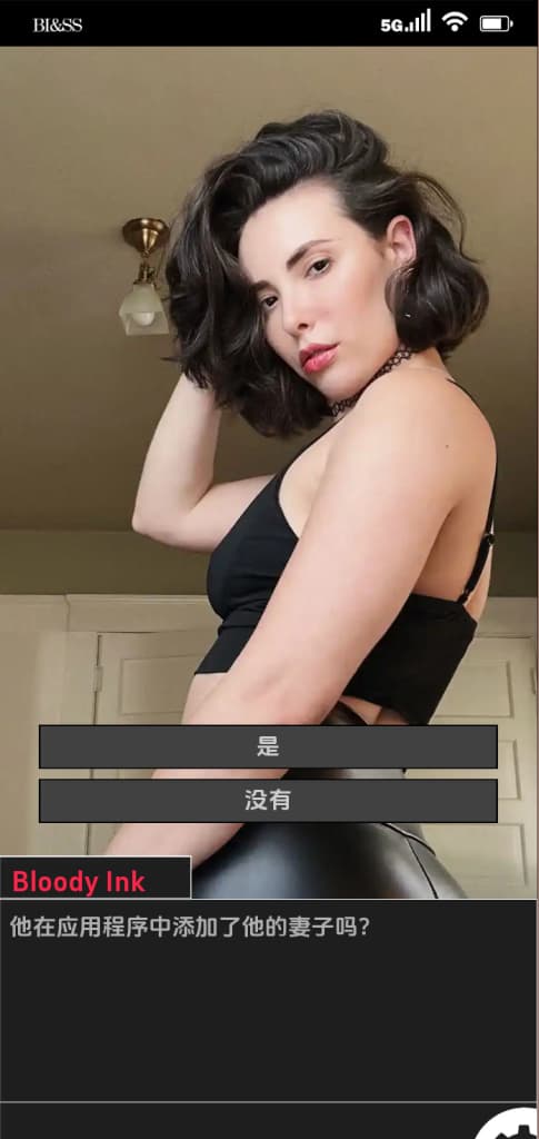 图片[10]-【PC+安卓】妻子的电话 A Wife’s Phone v0.7.0【真人SLG/沙盒/动态】汉化版-豫语游戏库