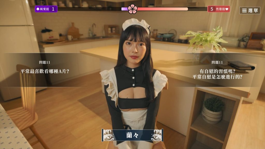 图片[3]-【PC】这个面试有点硬2：东洋篇 正式版【SLG/真人互动/恋爱模拟】官方中文+CG提取【22.6G】-豫语游戏库