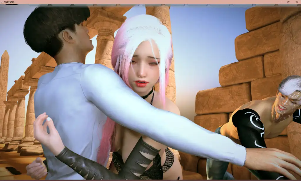 图片[5]-【PC+安卓】荒诞的诱惑 Absurd Temptation v0.041【沙盒SLG/国风/动态】官方中文-豫语游戏库