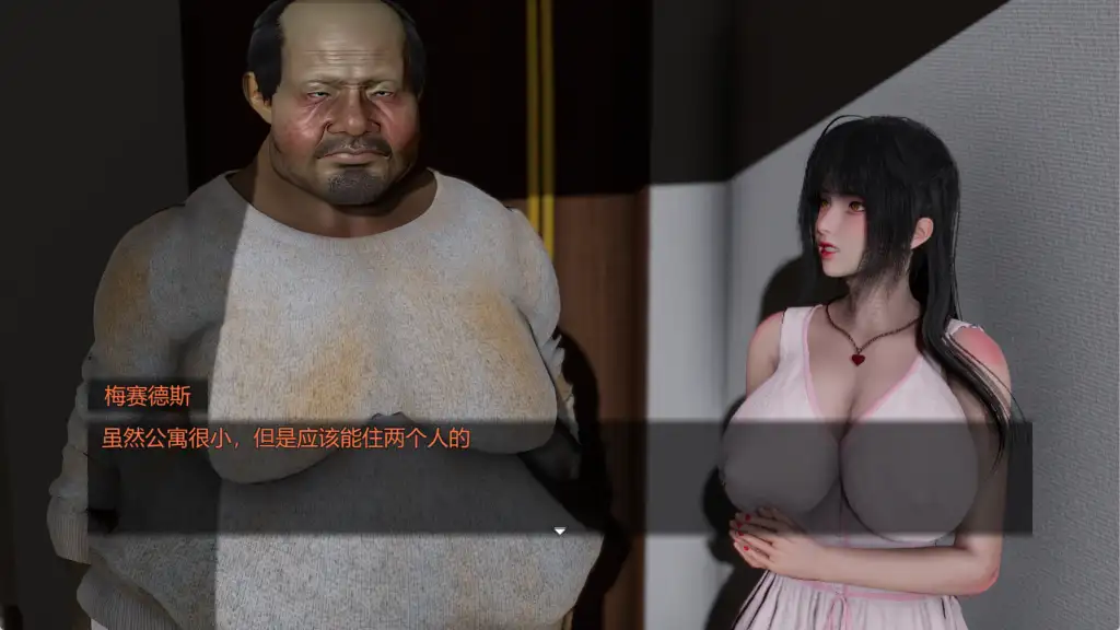 图片[6]-【PC+安卓】青青草原之老王V1.3【国产RPG/动态2C】官方中文-豫语游戏库