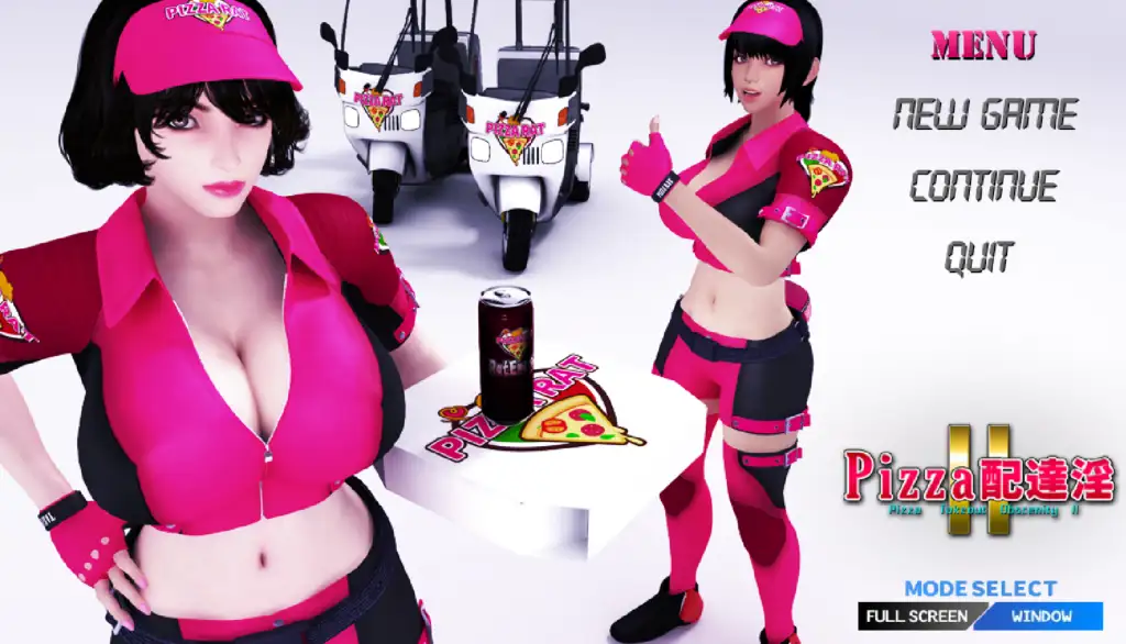 【PC】PIZZA配送员/PIZZA配達淫II【日式SLG/3D动态/梅麻吕】CG动画-豫语游戏库