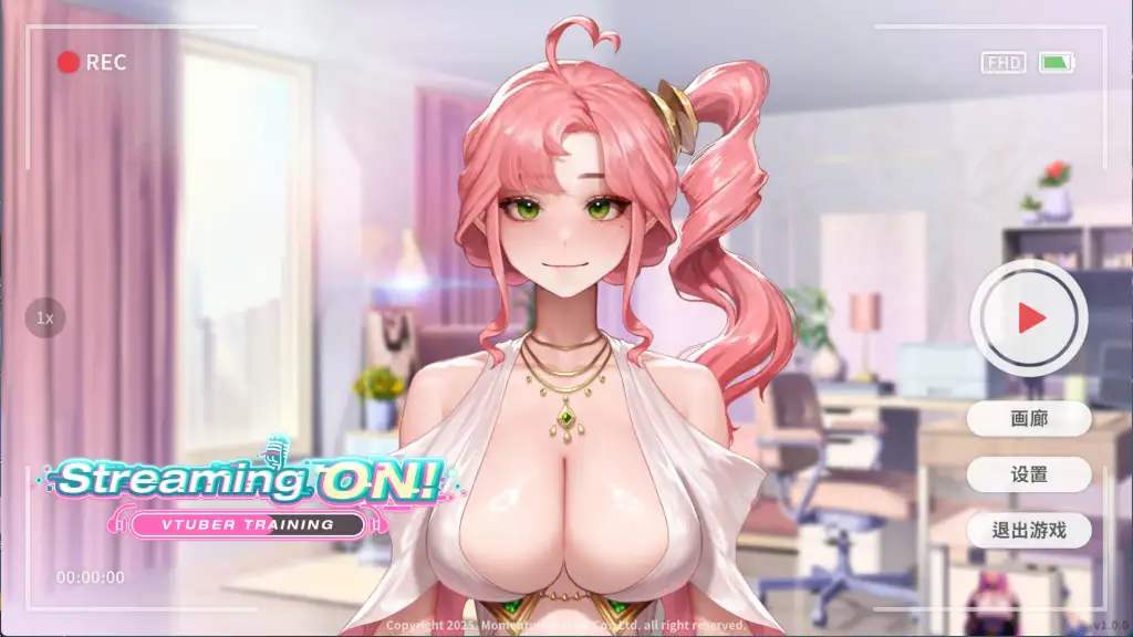 【PC】直播开始！VTuber 训练 Streaming ON! VTuber Training【养成互动SLG/动态】官方中文-豫语游戏库