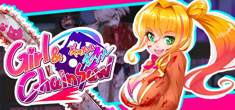 【PC】电锯辣妹 GirlAndChainsaw v1.1.0【ACT/3D动态】官方中文-豫语游戏库