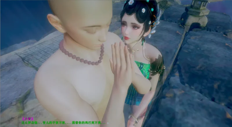 【PC+模拟器】白蛇：青蛇篇——不是小十七【国产SLG/动态】官方中文-豫语游戏库