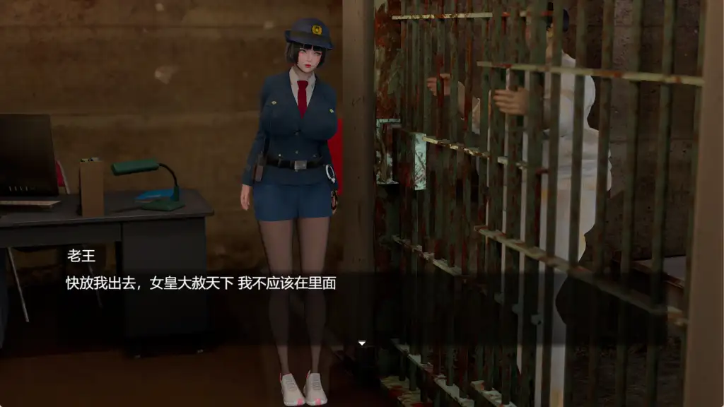 图片[7]-【PC+安卓】青青草原之老王V1.3【国产RPG/动态2C】官方中文-豫语游戏库