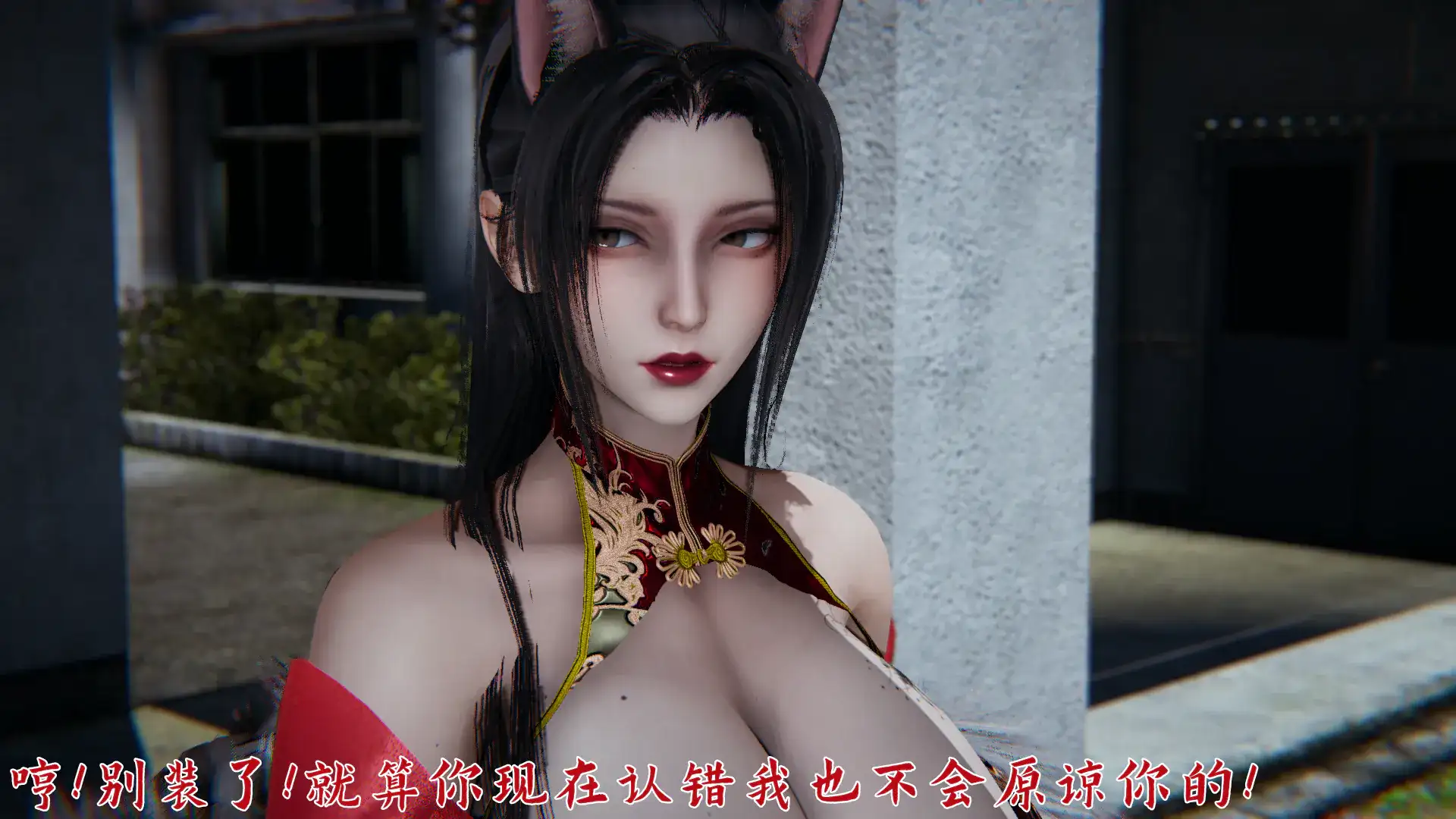 【PC+安卓】宠物捕捉系统 CWBZXT 3.0【SLG/国风/精品漫改】官方中文-豫语游戏库