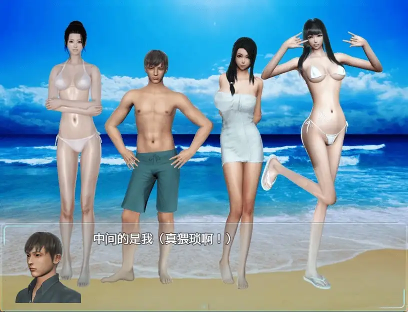 【PC+安卓】爱巢重制版-基于冷狐版魔改【国产RPG/动态】官方中文+国语配音+攻略+作弊【8G】-豫语游戏库