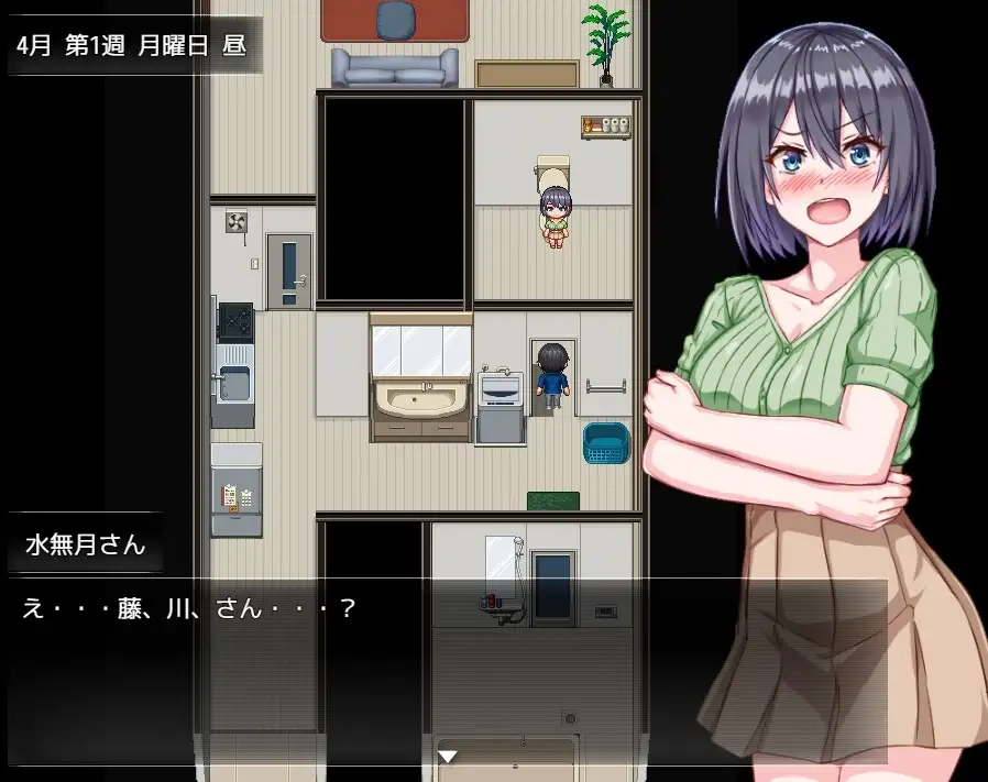 图片[2]-【PC】隔壁的水无月小姐～公寓入侵偷拍SLG～ となりの水無月さん～マンション侵入盗撮SLG～ Ver1.2【日式RPG/动态】AI汉化版-豫语游戏库