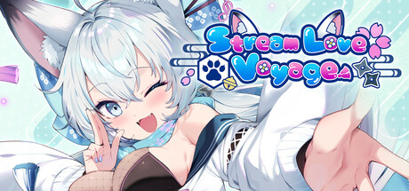【PC】爱之旅程/StreamLove Voyage v1.0.0【日式精品ADV/动态】官方中文-豫语游戏库