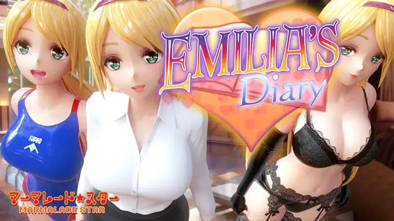 【PC】艾米莉娅的日记/Emilia’s Diary V220212【日式SLG/3D动态】官方中文-豫语游戏库